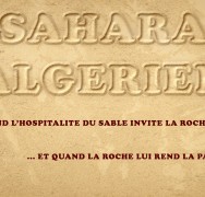 Philippe Sw